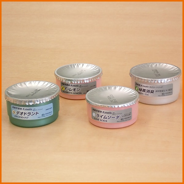 ファン式芳香器 カートリッジ｜五代産業株式会社｜兵庫県尼崎市